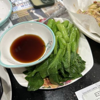 Top One - Choy sum - Cantonese Near Me - Alhambra, California Top One - Choy sum - Cantonese Near Me - Alhambra, California