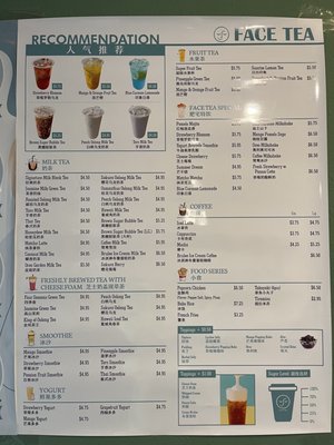 Menu photo 8 Face Tea Lake Mary, FL