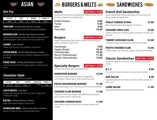 Menu photo 1 All Star Cafe San Francisco, CA Menu photo 1 All Star Cafe San Francisco, CA