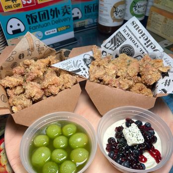 Mimisa Korean Chicken - Chicken Shop Near Me - Flushing, New York Mimisa Korean Chicken - Chicken Shop Near Me - Flushing, New York