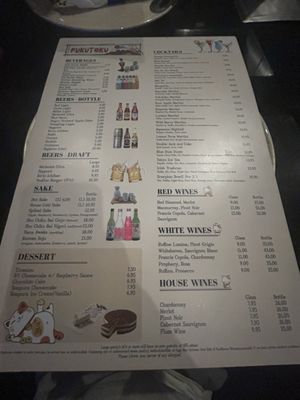 Menu photo 2 Fukutoku Mt. Juliet, TN Menu photo 2 Fukutoku Mt. Juliet, TN