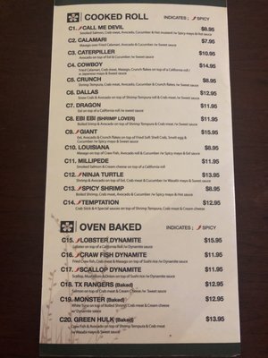 Menu photo 1 EDOHANA Japanese Restaurant Rockwall, TX Menu photo 1 EDOHANA Japanese Restaurant Rockwall, TX