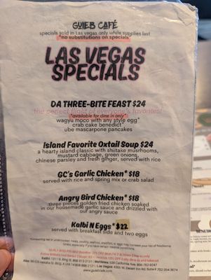 Menu photo 8 Guieb Cafe Las Vegas, NV Menu photo 8 Guieb Cafe Las Vegas, NV