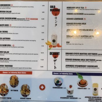 Tendon Kohaku - Menu (as of 1/2023) - Japanese Near Me - Vancouver, British Columbia Tendon Kohaku - Menu (as of 1/2023) - Japanese Near Me - Vancouver, British Columbia
