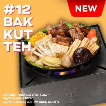 Boiling Point - NEW #12 Bak Kut Teh -- Herbal pork rib hot soup with a rich garlic & spice-infused broth. - Taiwanese Near Me - Artesia, California Boiling Point - NEW #12 Bak Kut Teh -- Herbal pork rib hot soup with a rich garlic & spice-infused broth. - Taiwanese Near Me - Artesia, California