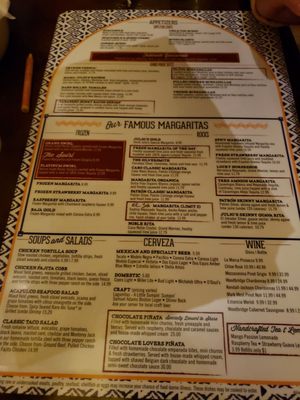 Menu photo 2 Uncle Julio's Arlington, TX Menu photo 2 Uncle Julio's Arlington, TX