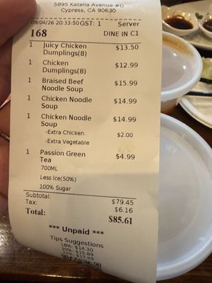 Menu photo 1 Juicy Dumpling Factory Cypress, CA Menu photo 1 Juicy Dumpling Factory Cypress, CA