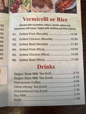 Menu photo 1 Pho Bar Wooster, OH