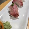 Akira Sushi Bar gift card