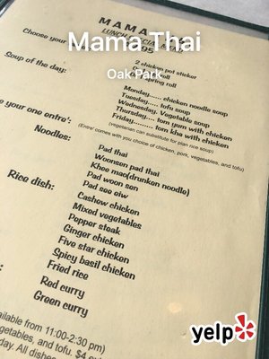 Menu photo 1 Mama Thai Oak Park, IL