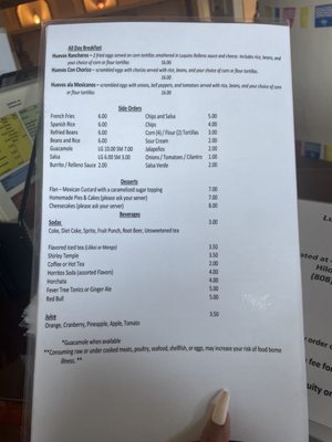 Menu photo 5 Luquins 454 Hilo, HI