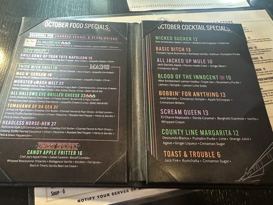 Menu photo 1 Tavern On Main Crown Point, IN Menu photo 1 Tavern On Main Crown Point, IN