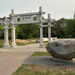 Phalen Park