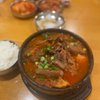 Yangpyung Seoul Restaurant gift card