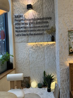 AKIHI Bubble Tea by null