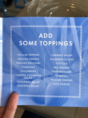 Menu photo 3 Kairos Mediterranean Simpsonville, SC