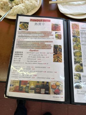 Yuet Lee Seafood Restaurant by null