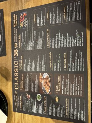 Menu photo 7 Kinoya Sushi & Izakaya Centennial, CO Menu photo 7 Kinoya Sushi & Izakaya Centennial, CO