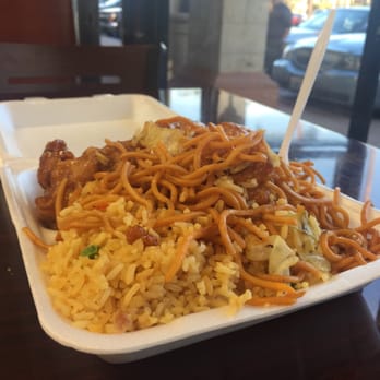 Hong Kong Express - This is after I took multiple bites, the portion sizes are huge! - Chinese Near Me - Costa Mesa, California Hong Kong Express - This is after I took multiple bites, the portion sizes are huge! - Chinese Near Me - Costa Mesa, California