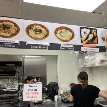 J-Shop - International Grocery Near Me - Honolulu, Hawaii