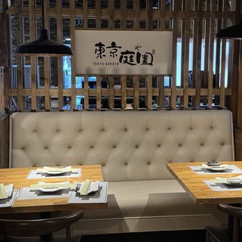 Tokyo Garden - Sushi Bars Near Me - La Puente, California Tokyo Garden - Sushi Bars Near Me - La Puente, California