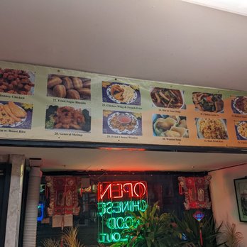 Number One Chinese Restaurant - open chinese food court - Chinese Near Me - Newburgh, New York