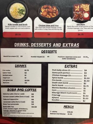 Menu photo 6 Ramen Kai Laredo, TX Menu photo 6 Ramen Kai Laredo, TX