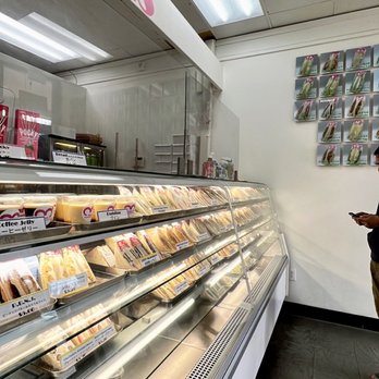 Tres Sandwich - Tuesday at 10:45AM - full case, no line! - Japanese Near Me - Bellevue, Washington Tres Sandwich - Tuesday at 10:45AM - full case, no line! - Japanese Near Me - Bellevue, Washington