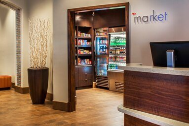 Courtyard by Marriott Anaheim Theme Park Entrance by null