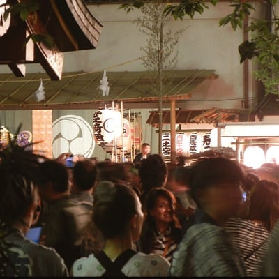 Asakusa by null