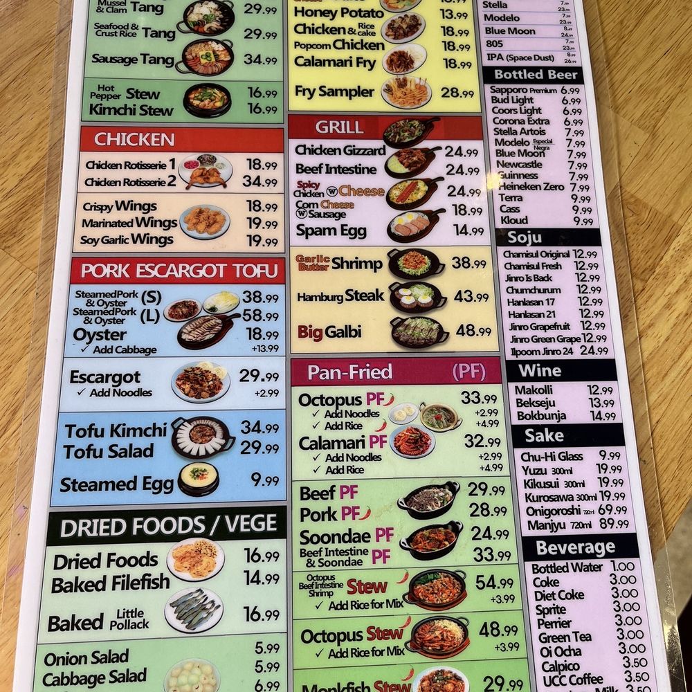 Jjang Restaurant - Menu Oct 2023 - Korean Near Me - Buena Park, California Jjang Restaurant - Menu Oct 2023 - Korean Near Me - Buena Park, California