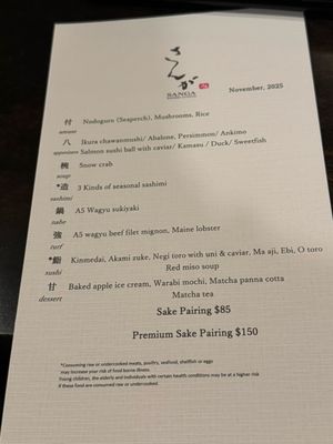 Menu photo 6 Kaiseki Sanga Las Vegas, NV
