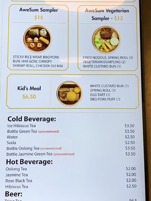 Menu photo 7 Awesum Dimsum New York, NY Menu photo 7 Awesum Dimsum New York, NY