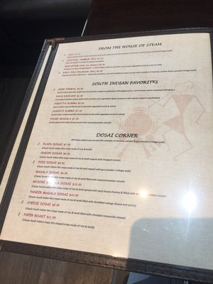 Menu photo 4 A2B Veg Restaurant South Plainfield, NJ Menu photo 4 A2B Veg Restaurant South Plainfield, NJ