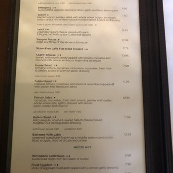 Tabule Restaurant - Menu - Middle Eastern Near Me - Toronto, Ontario