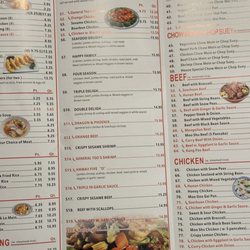Kang's Garden - Updated menu