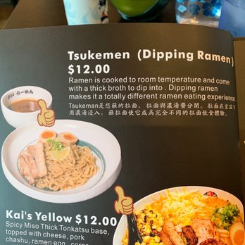 Kai Ramen - Arcadia - Ramen Near Me - Arcadia, California