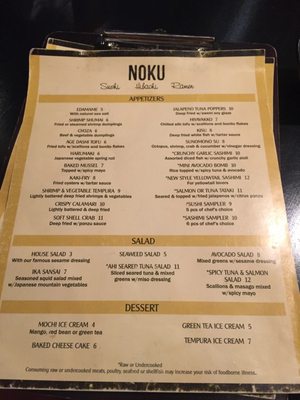 Menu photo 6 Noku Leesburg, VA