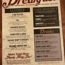 Breakfast menu 1 Breakfast menu 1