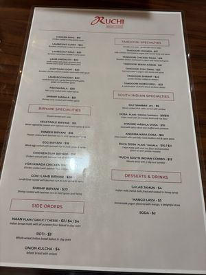 Menu photo 1 Ruchi Indian Cuisine Folsom, CA