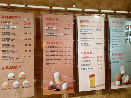 ODD ONE OUT Dunnan Shop by null