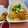 Hong Kong Express gift card