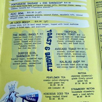 Java Kai Kauai - Menu - Breakfast & Brunch Near Me - Kapaa, Hawaii
