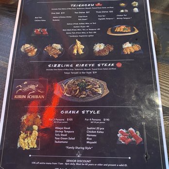 Kuni Restaurant - Menu & Catering selections - Japanese Near Me - Waipahu, Hawaii