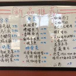 Daily specials Daily specials