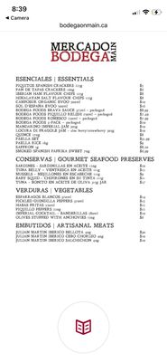 Menu photo 4 Bodega On Main Vancouver, BC Menu photo 4 Bodega On Main Vancouver, BC