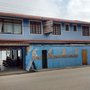 Photo of Empório do Mar