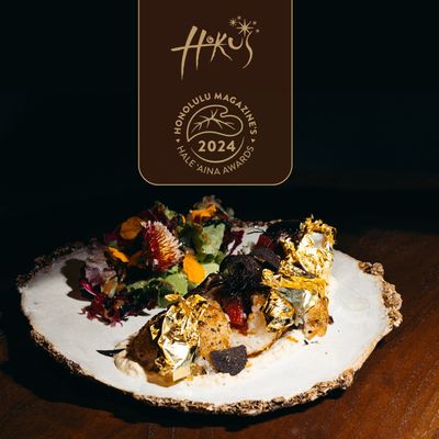 Hoku's Kahala by null