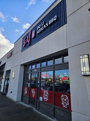 Do Si Korean BBQ by null