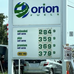Exterior photo of Orion Fuels Sarasota - Sarasota, Florida Exterior photo of Orion Fuels Sarasota - Sarasota, Florida
